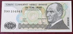 Türkiye Cumhuriyeti 7. Emisyon 2. Tertip D90 104943 10 Lira SERİ SONU ÇİL