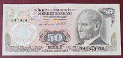 Türkiye Cumhuriyeti 6. Emisyon 1 Tertip 50 Lira B49 424978 ÇİL