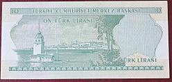 Türkiye Cumhuriyeti 6. Emisyon 1 Tertip 10 Lira D02 154657 ÇİL