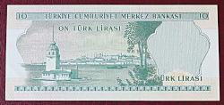 Türkiye Cumhuriyeti 6. Emisyon 1 Tertip 10 Lira B13 375649 ÇİL