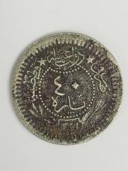Osmanlı İmparatorluğu Sultan Mehmed Reşad Han Dönemi 40 Para ( Hicri 1327/8 )