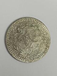 Osmanlı İmparatorluğu Sultan Mehmed Reşad Han Dönemi 40 Para ( Hicri 1327/8 )