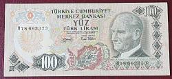 Türkiye Cumhuriyeti 6. Emisyon 2 Tertip 100 Lira H78 663323 NOT: Sararmalar Var