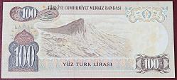 Türkiye Cumhuriyeti 6. Emisyon 2 Tertip 100 Lira H78 663323 NOT: Sararmalar Var