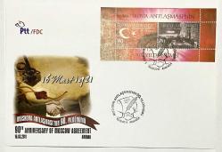 2011 FDC Moskova Antlaşması'nın 90. Yıldönümü Anma Bloğu, Ankara, 16.03.2011, PTT M.O.B.Y.D. İlk Gün Zarfı (FDC-757)