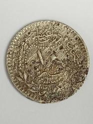 Osmanlı İmparatorluğu Sultan Mehmed Reşad Han Dönemi 10 Para ( Hicri 1327/7 )
