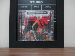 Dünyanın Kurtarıcıları - Savior Of The Earth VCD