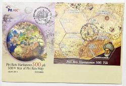 2013 FDC Piri Reis Haritasının 500. Yılı Anma Bloğu, İstanbul, 18.04.2013, PTT M.O.B.Y.D. İlk Gün Zarfı (FDC-808)