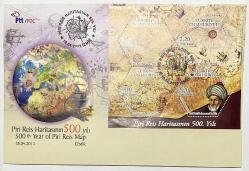 2013 FDC Piri Reis Haritasının 500. Yılı Anma Bloğu, İzmir, 18.04.2013, PTT M.O.B.Y.D. İlk Gün Zarfı (FDC-809)