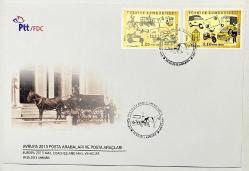 2013 FDC Avrupa 2013 Posta Arabaları ve Posta Araçları, Ankara, 09.05.2013, PTT M.O.B.Y.D. İlk Gün Zarfı (FDC-810)