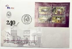 2013 FDC İstanbul Teknik Üniversitesi'nin 240. Yıldönümü Anma Bloğu, İstanbul, 24.05.2013, PTT M.O.B.Y.D. İlk Gün Zarfı (FDC-812)