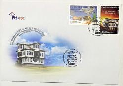 2013 FDC Beypazarı Belediyesi'nin 130. Kuruluş Yılı, Ankara, 29.05.2013, PTT M.O.B.Y.D. İlk Gün Zarfı (FDC-813)