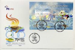 2013 FDC 2013 Mersin XVII. Akdeniz Oyunları Anma Bloğu, Mersin, 10.06.2013, PTT M.O.B.Y.D. İlk Gün Zarfı (FDC-815)