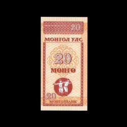 MOĞOLİSTAN (1993) - 20 Mongo (ÇİL 10/10)