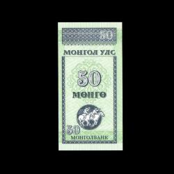 MOĞOLİSTAN (1993) - 50 Mongo (ÇİL 10/10)