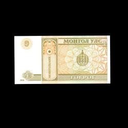 MOĞOLİSTAN (2008) - 1 Tugrik (ÇİL 10/10)