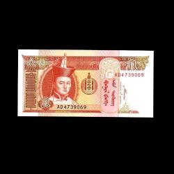 MOĞOLİSTAN (2008) - 5 Tugrik (ÇİL 10/10)