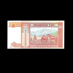 MOĞOLİSTAN (2008) - 5 Tugrik (ÇİL 10/10)