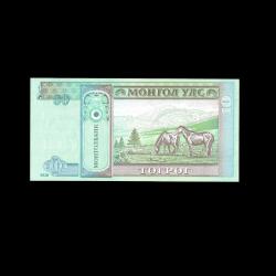 MOĞOLİSTAN (2020) - 10 Tugrik (ÇİL 10/10)