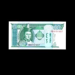 MOĞOLİSTAN (1993) - 10 Tugrik (ÇİL 10/10)