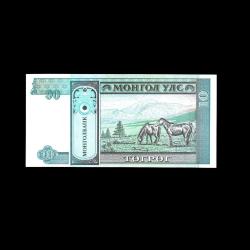 MOĞOLİSTAN (1993) - 10 Tugrik (ÇİL 10/10)