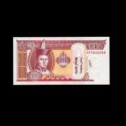 MOĞOLİSTAN (2020) - 20 Tugrik (ÇİL 10/10)