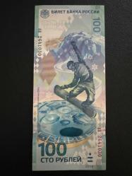 Rusya 100 Ruble 2014. Hybrid. Çil. Soçi Olimpiyatları Hatıra/Tedavül. aa Prefix.