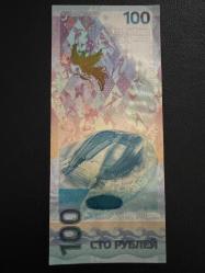 Rusya 100 Ruble 2014. Hybrid. Çil. Soçi Olimpiyatları Hatıra/Tedavül. aa Prefix.