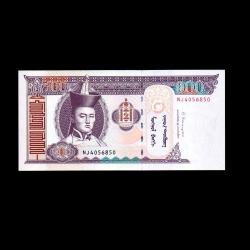 MOĞOLİSTAN (2014) - 100 Tugrik (ÇİL 10/10)