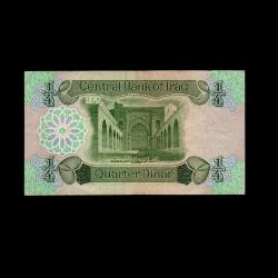IRAK (1979) - 1/4 Dinar (ÇT 7,0/10)