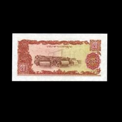 LAOS (1979) - 20 Kip (ÇİL 10/10)