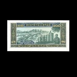 LAOS (1979) - 100 Kip (ÇİL 10/10)