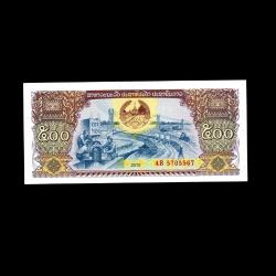 LAOS (2015) - 500 Kip (ÇİL 10/10)
