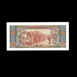 LAOS (2015) - 500 Kip (ÇİL 10/10)