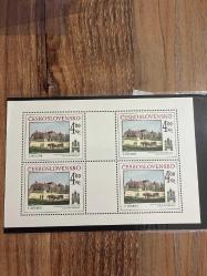 Czechoslovakia  (1981) - Sheet of 4 - Grassalkovic Palace