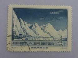 Çin pulları 1956 Sikang - Tibet ve Cengiz-Tibet Karayollar_ damgalı pul ı