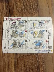 LOT.16 » Ukrayna şan Ukrayna silahlı kuvvetleri