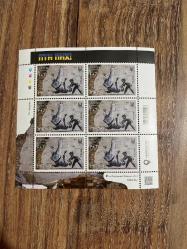 LOT.6 » Ukrayna Putin Fu…..You MNH Blok