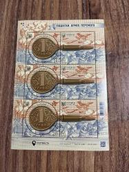 LOT.4 » Yeni Ukrayna 2024 Pul Seti 