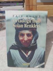 Ortadoğu'nun Solan Renkleri [Bedeviler, Çerkesler, Nusayriler, Dürziler, Yezidiler]