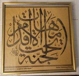 Karma Nadir Ürünler Uygun Fiyattan Mezatı