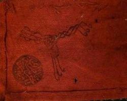 ENVER PAŞA MÜHÜRLÜ KOL BANTI. NADİRATTAN.