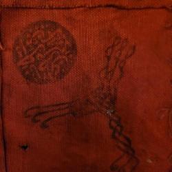 ENVER PAŞA MÜHÜRLÜ KOL BANTI. NADİRATTAN.