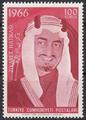 1966 SUUDİ ARABİSTAN KRALI FAYSAL ABDÜLAZİZ ALSAUDUN TÜRKİYE ZİYARETİ TAM SERİ MNH