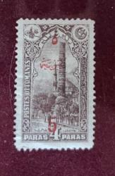 LOT.8 » Osmanlı 1919 _ sürşarjlı tam seri _ damgasız