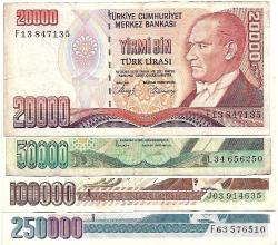 7.Emisyon Lotlar 20.000-F13 / 50.000-L34 / 100.000-J63 / 250.000-F63 Türk Lirası