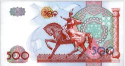 ÖZBEKİSTAN 500 SOM ÇİL