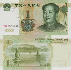 ÇİN HALK CUMHURİYETİ 1 YUAN 1999 MAO ZEDONG TEMALI. ÇİL.