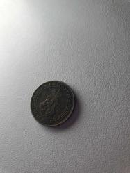 Bulgar Krallık çağı Ferdinand 1917 10 stotinki