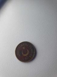 T.C 5 kuruş 1949